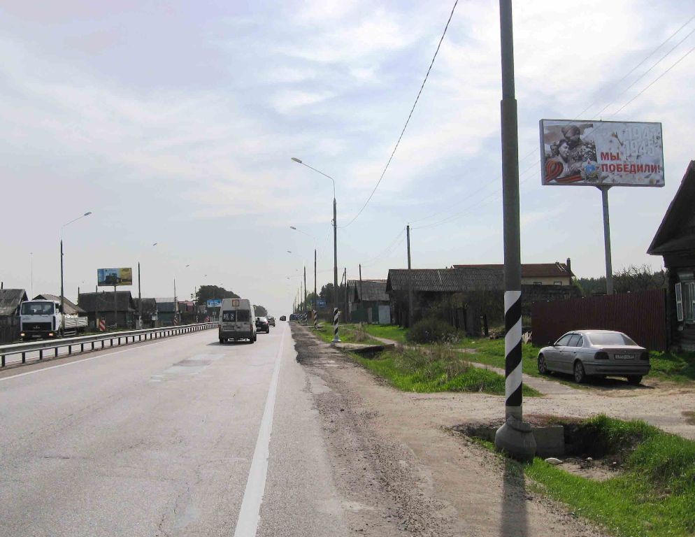 Фотография рекламного носителя, тип: Билборд 3x6, адрес: Воскресенское д., д.8, Тверь, Тверская область, Россия. Сторона А №624092