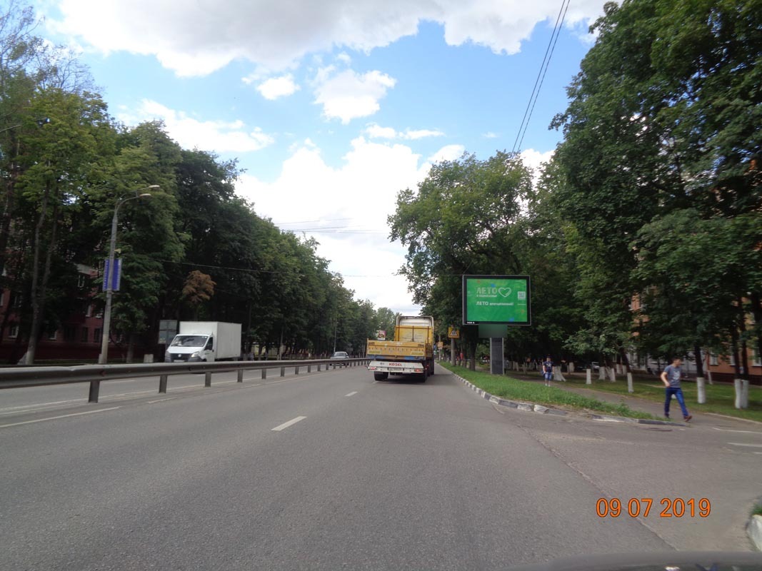 Фотография рекламного носителя, тип: Ситиборд 2.7x3.7, адрес: Октябрьский пр-т., д.373, Люберцы, Московская область, Россия. Сторона А1-А5 №701546