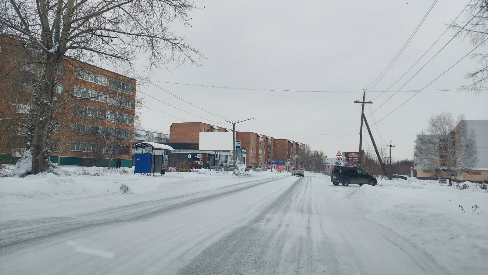 Фотография рекламного носителя, тип: Билборд 3x6, адрес: Назарово г., 30 лет ВЛКСМ ул., д.85, Красноярск, Красноярский край, Россия. Сторона Б №960881
