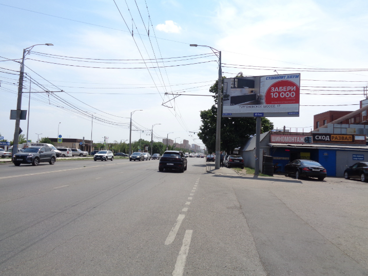 Фотография рекламного носителя, тип: Билборд 3x6, адрес: Дзержинского ул., д.173, Краснодар, Краснодарский край, Россия. Сторона А №459404