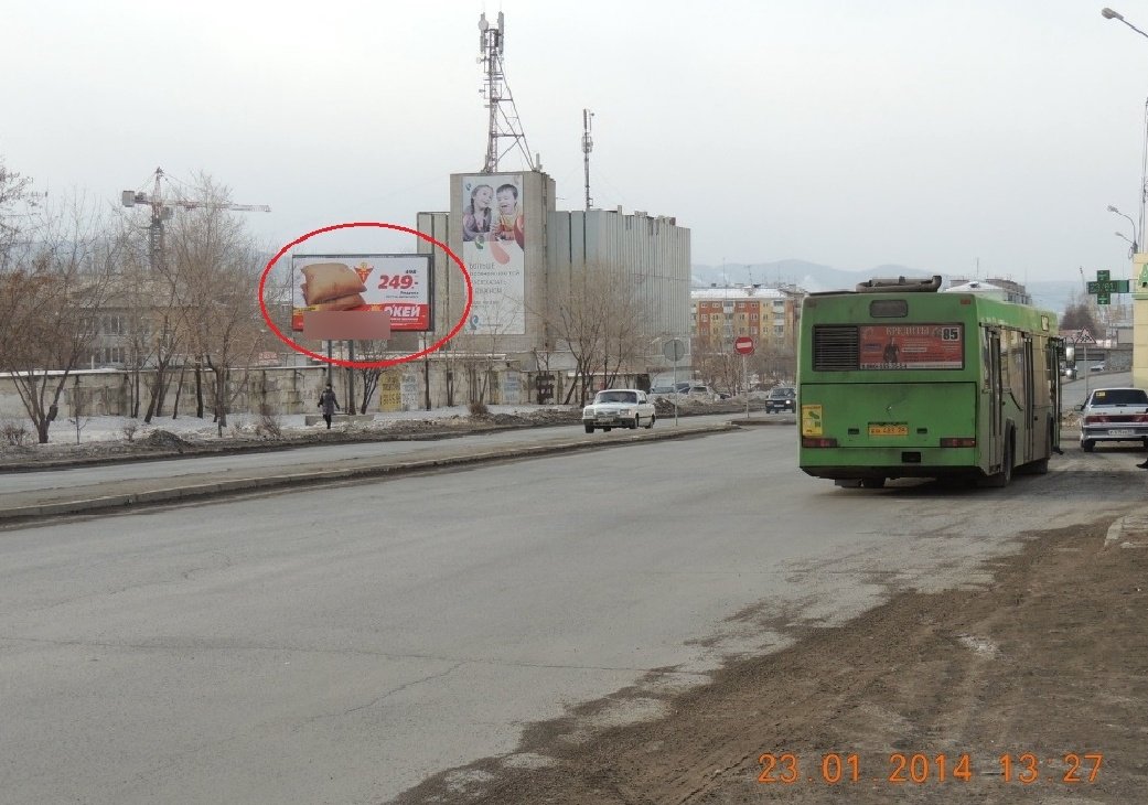 Фотография рекламного носителя, тип: Билборд 3x6, адрес: Крайняя ул., д.14, Красноярск, Красноярский край, Россия. Сторона Б №593000