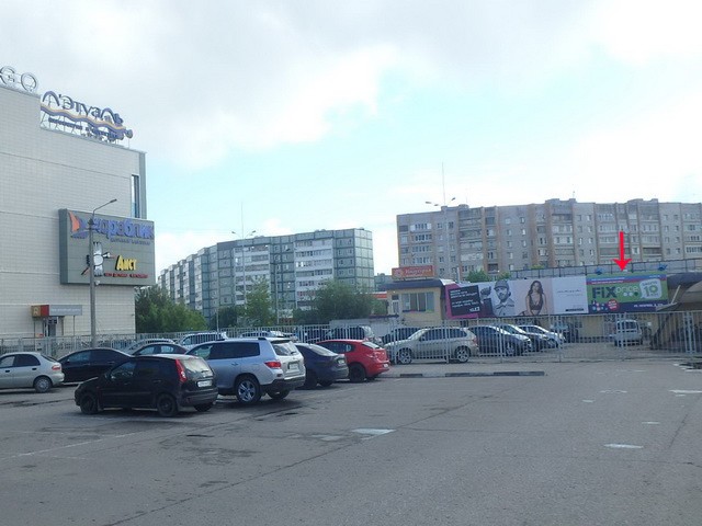 Фотография рекламного носителя, тип: Билборд 3x6, адрес: Маркса пр-т., д.45, Обнинск, Калужская область, Россия. Сторона A3 №629432