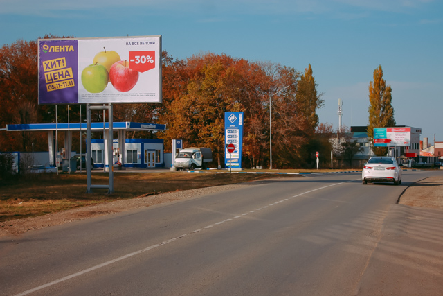 Фотография рекламного носителя, тип: Билборд 3x6, адрес: Вокзальная ул., поз.3, Михайловск, Ставропольский край, Россия. Сторона B №1069179