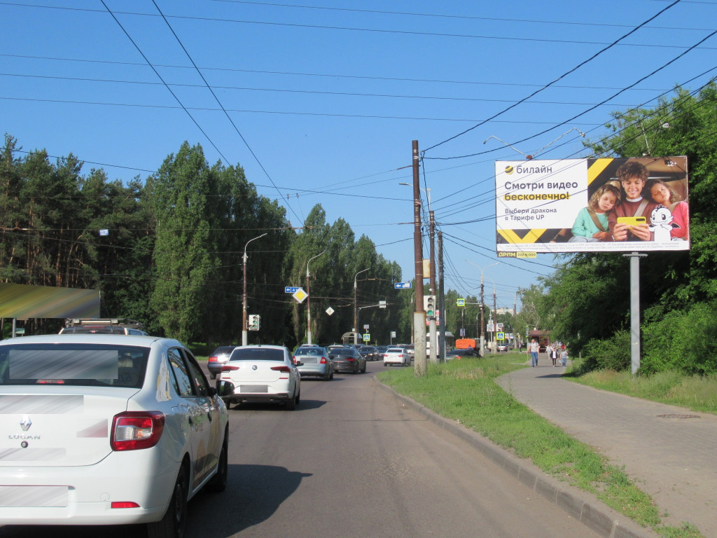 Фотография рекламного носителя, тип: Билборд 3x6, адрес: Южно-Моравская ул., съезд с путепровода, Воронеж, Воронежская область, Россия. Сторона А №961237