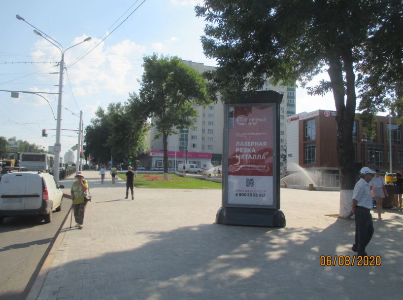 Фотография рекламного носителя, тип: Пиллар 3x1.4, адрес: Октября пр-т., д.137, Уфа, Республика Башкортостан, Россия. Сторона А1 №827351