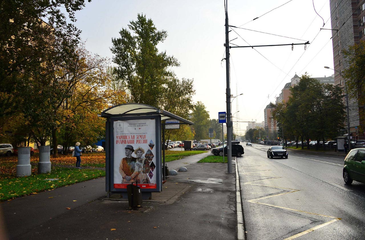 Фотография рекламного носителя, тип: Остановка 1.8x1.2, адрес: Тухачевского Маршала ул., д.38, Москва, Россия. Сторона Б №935732