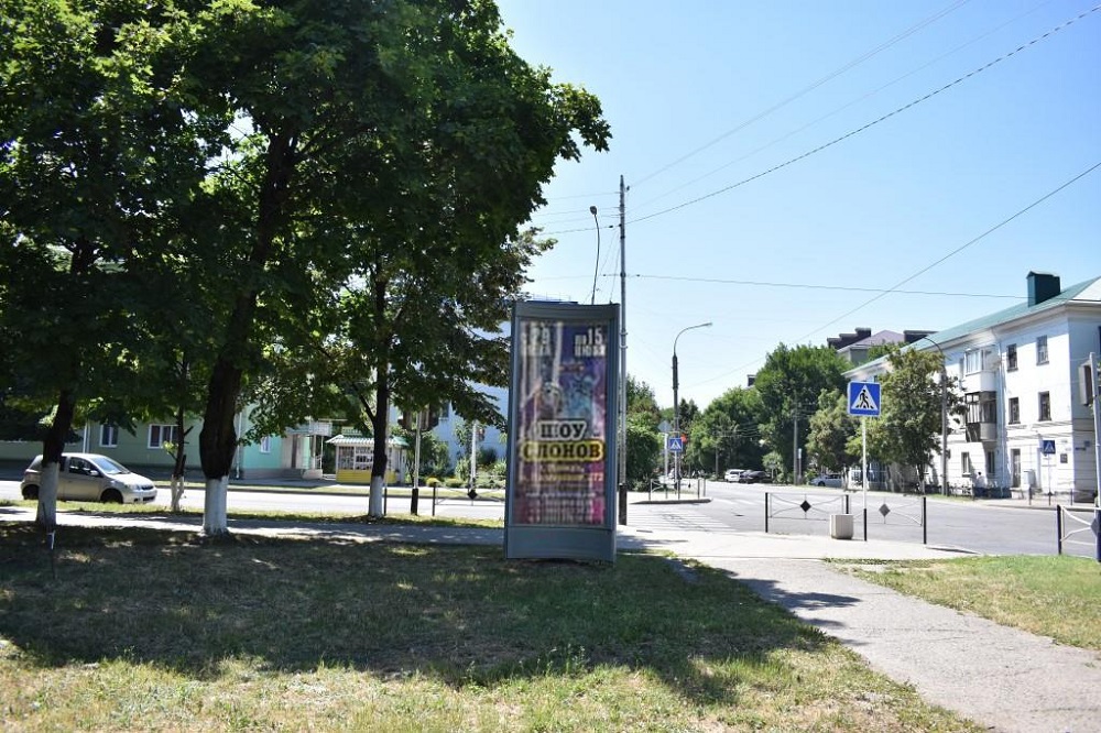 Фотография рекламного носителя, тип: Пиллар 3x1.4, адрес: Краснооктябрьская ул. Х Хакурате ул., Майкоп, Республика Адыгея, Россия. Сторона С №1053666