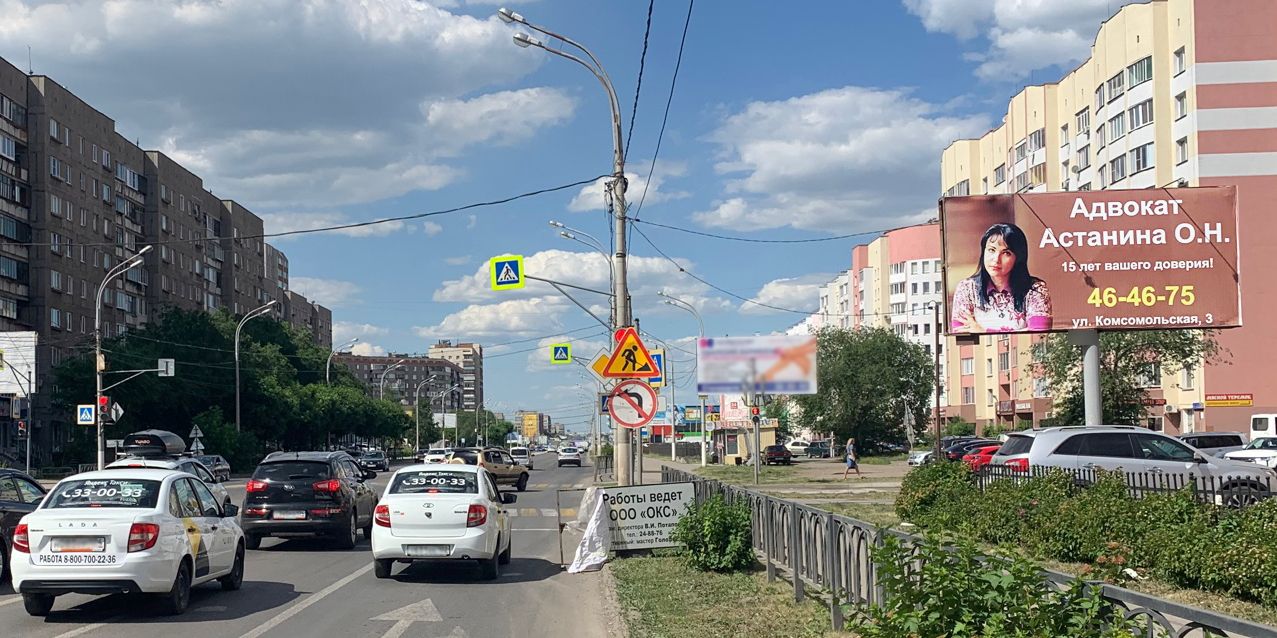 Фотография рекламного носителя, тип: Билборд 3x6, адрес: Ленина пр-т., д.146, поз.1, Магнитогорск, Челябинская область, Россия. Сторона А №1052277