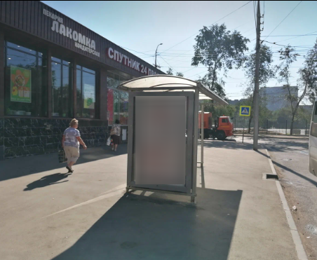 Фотография рекламного носителя, тип: Остановка 1.8x1.2, адрес: Слонова ул. Х Астраханская ул., н-в комплекса Парус, Саратов, Саратовская область, Россия. Сторона Б №602893