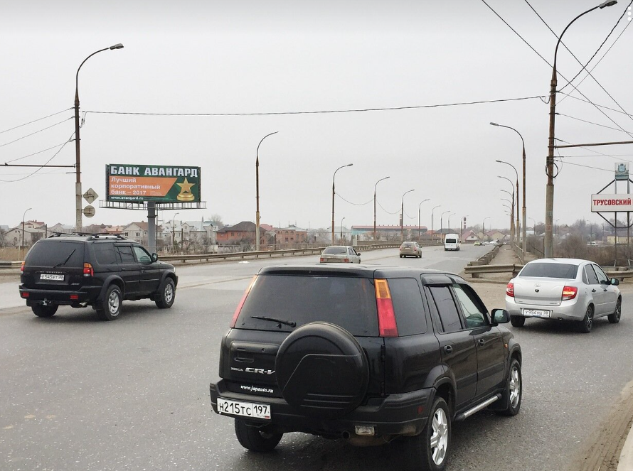 Фотография рекламного носителя, тип: Нестандартный суперсайт, адрес: Пушкина ул., д.46, Астрахань, Астраханская область, Россия. Сторона В №1324842