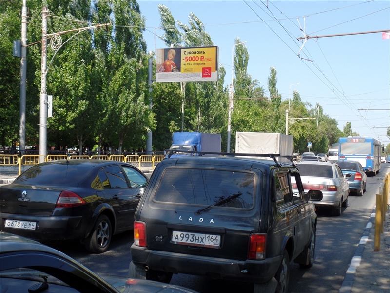 Фотография рекламного носителя, тип: Билборд 3x6, адрес: 50 лет Октября пр-т., д.83, Саратов, Саратовская область, Россия. Сторона Б №819360