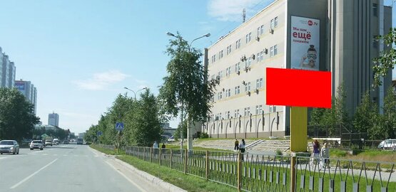 Фотография рекламного носителя, тип: Билборд 3x6, адрес: Мира ул., Телеком, Нижневартовск, Ханты-Мансийский автономный округ – Югра, Россия. Сторона А №853689