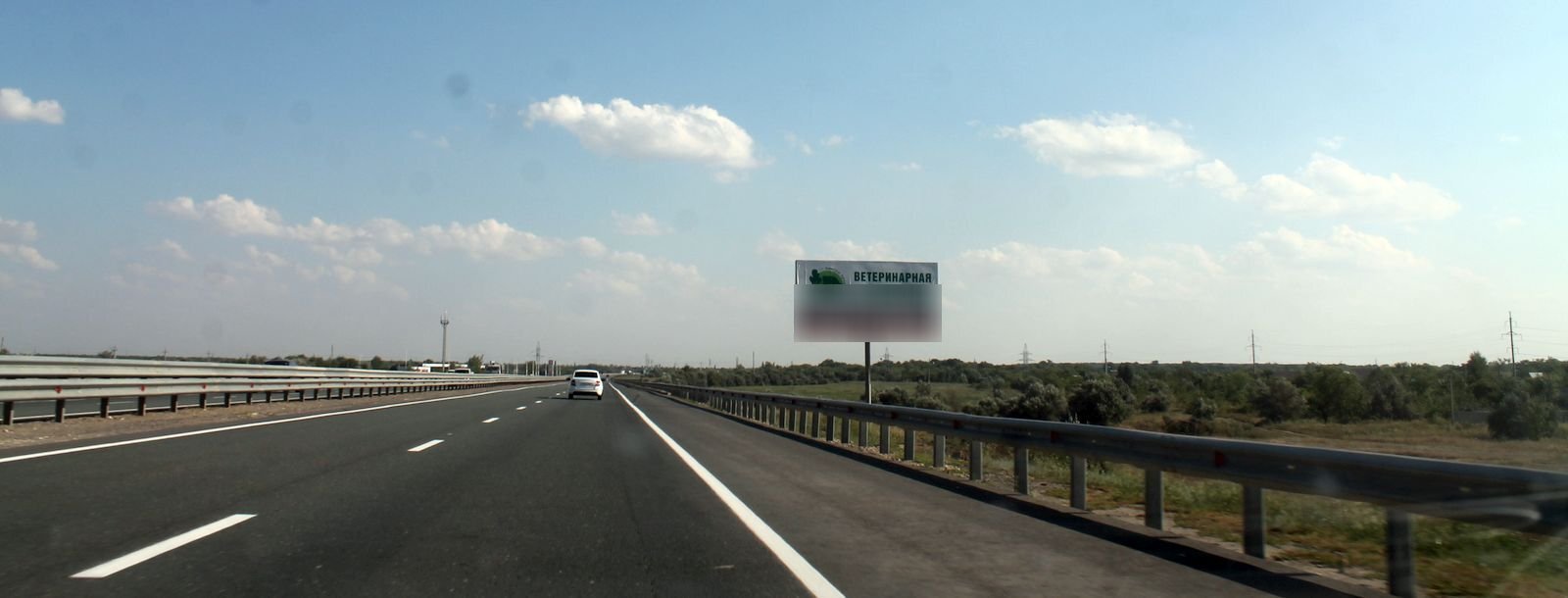 Фотография рекламного носителя, тип: Билборд 3x6, адрес: Саратов-Ершов-Озинки А298, трасса, 296-й км., Энгельс, Саратовская область, Россия. Сторона А №1061502