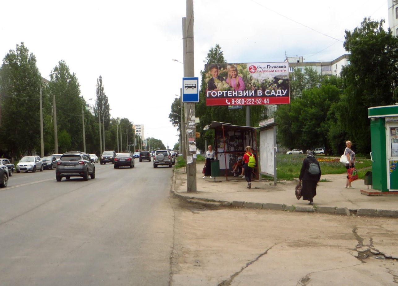 Фотография рекламного носителя, тип: Билборд 3x6, адрес: Георгия Димитрова ул., д.100, Самара, Самарская область, Россия. Сторона А №660968