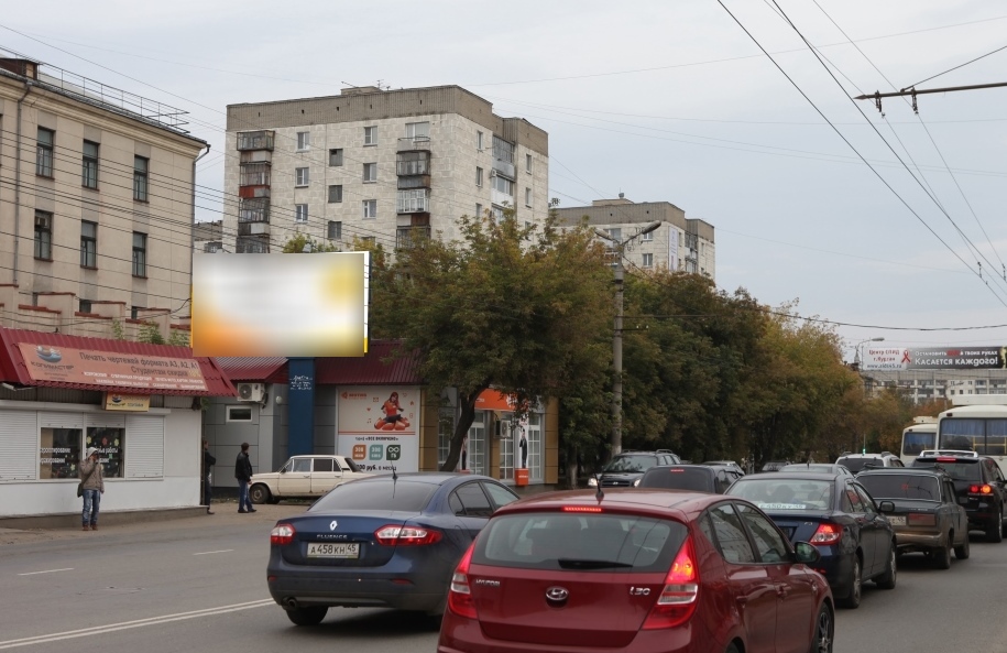 Фотография рекламного носителя, тип: Билборд 3x6, адрес: Коли Мяготина ул., у танка, Курган, Курганская область, Россия. Сторона Б №701143