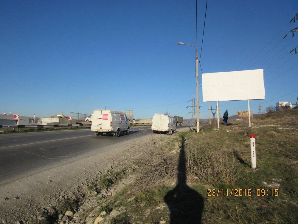 Фотография рекламного носителя, тип: Билборд 3x6, адрес: 2-я ж/д петля, граница Восточного района, Новороссийск, Краснодарский край, Россия. Сторона А №714625