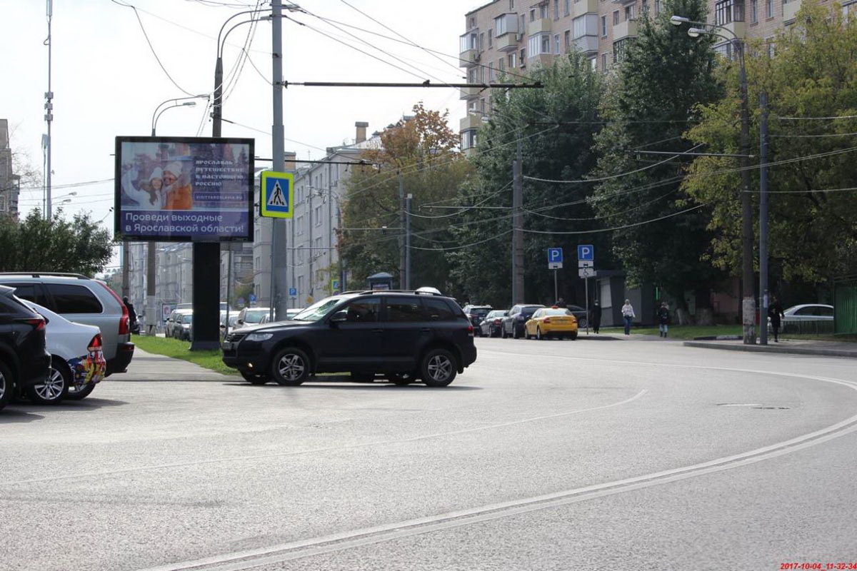 Фотография рекламного носителя, тип: Ситиборд 2.7x3.7, адрес: Дубровская 1-я ул., д.1, стр.1, Москва, Россия. Сторона В1-B6 №359460