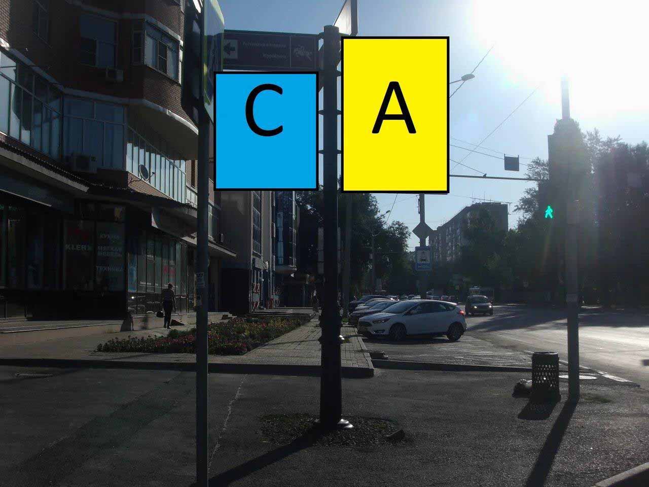 Фотография рекламного носителя, тип: Дорожный указатель, адрес: Красноармейская ул., д.141 X Журавлева пер., Ростов-на-Дону, Ростовская область, Россия. Сторона С2 №1086980