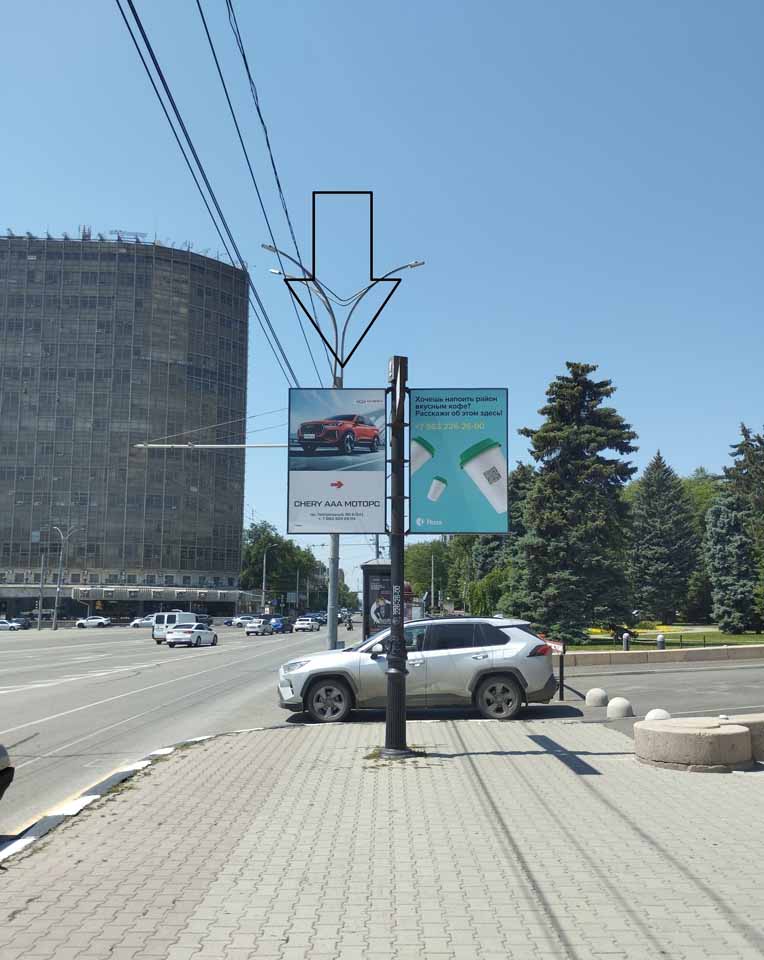 Фотография рекламного носителя, тип: Дорожный указатель, адрес: Театральная пл., Театр, Ростов-на-Дону, Ростовская область, Россия. Сторона А1 №1087224