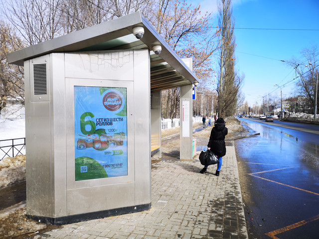 Фотография рекламного носителя, тип: Остановка, адрес: Дьяконова ул., ост. Дворец бракосочетания, поз.1, Нижний Новгород, Нижегородская область, Россия. Сторона B1-В10 №873291