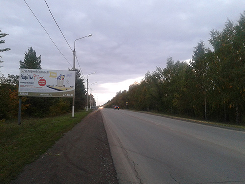 Фотография рекламного носителя, тип: Билборд 3x6, адрес: Зелёная ул., поз.1, Магнитогорск, Челябинская область, Россия. Сторона Б №723315