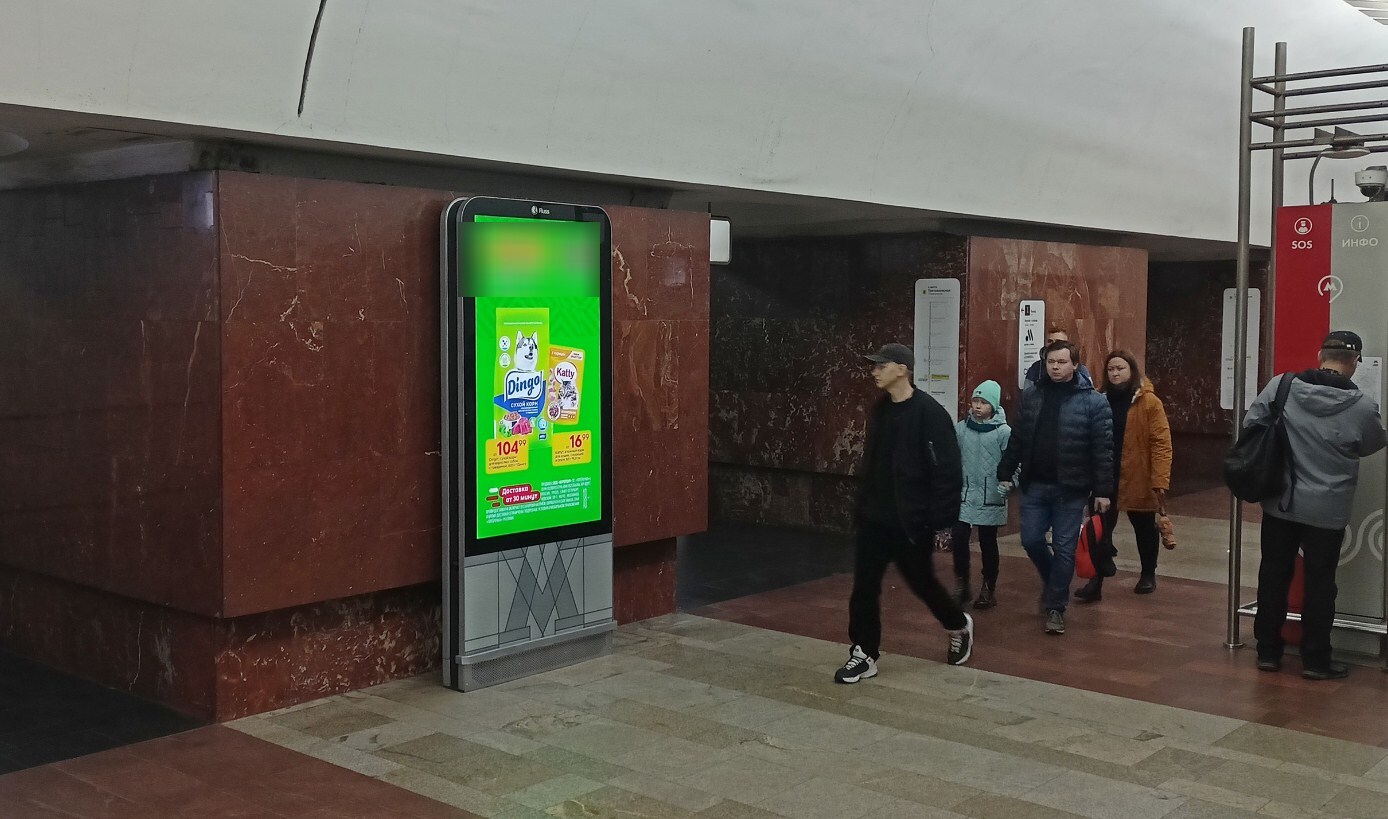 Фотография рекламного носителя, тип: Видеоэкран, адрес: Станция метро «Площадь Ильича», линия Калининская, Москва, Россия. Сторона/вариант А1 №1055729