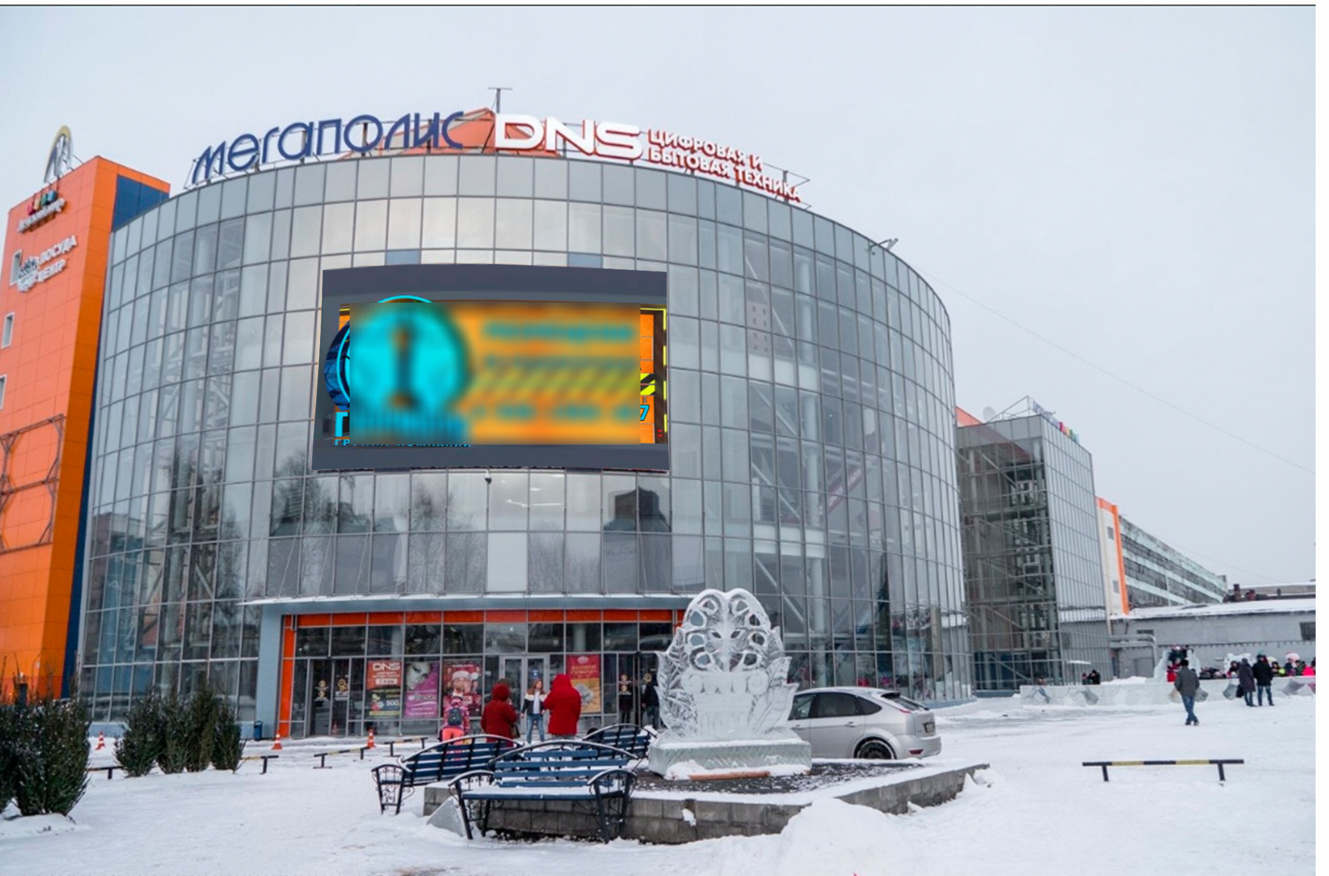 Фотография рекламного носителя, тип: Медиафасад, адрес: Ленина пр-т., д.217, стр.2, Томск, Томская область, Россия. Сторона А №1076265