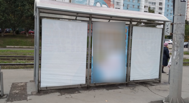 Фотография рекламного носителя, тип: Остановка 1.8x1.2, адрес: Ново-Садовая ул., ТЦ Пирамида, Самара, Самарская область, Россия. Сторона С1 №1080552