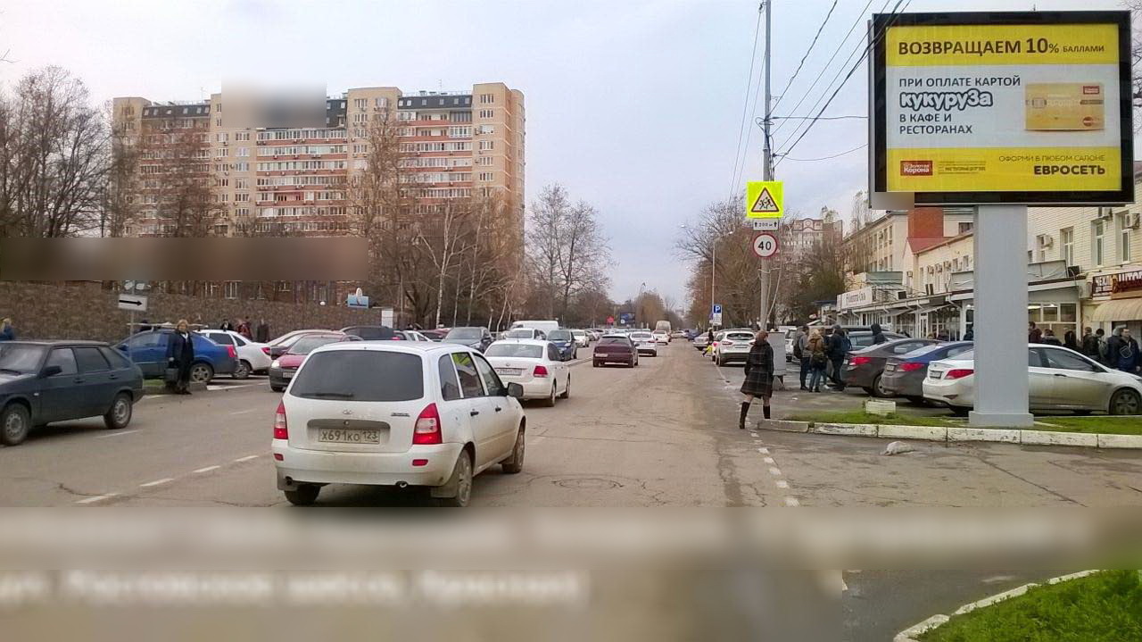 Фотография рекламного носителя, тип: Ситиборд 2.7x3.7, адрес: Зиповская ул., д.7, Краснодар, Краснодарский край, Россия. Сторона А1-A6 №572341