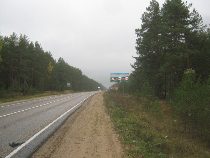Фотография рекламного носителя, тип: Билборд 3x6, адрес: Осташков г., Торжок-Осташков а/д, 114 880м, Тверь, Тверская область, Россия. Сторона А №463910