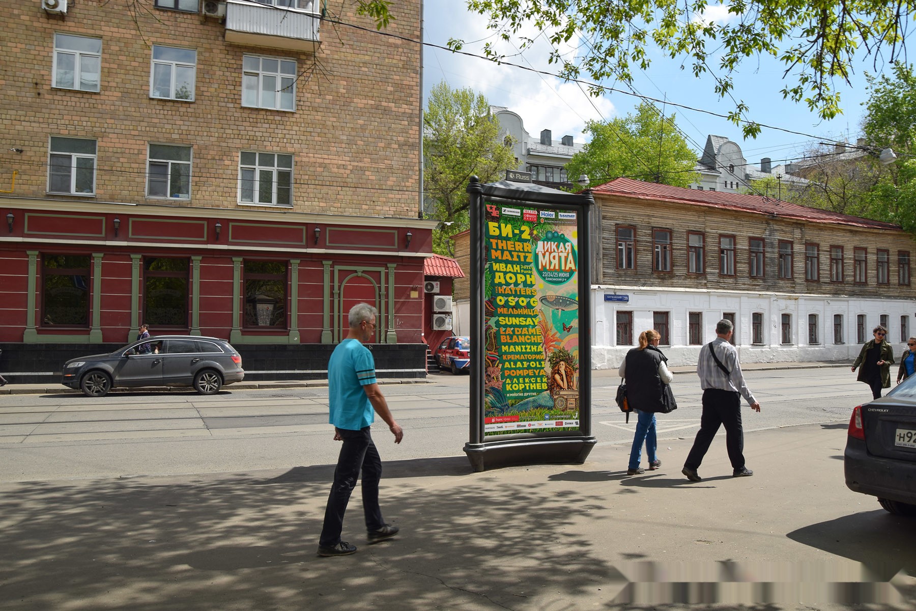 Фотография рекламного носителя, тип: Пиллар 3x1.4, адрес: Бауманская ул., д.42, Москва, Россия. Сторона С №329564