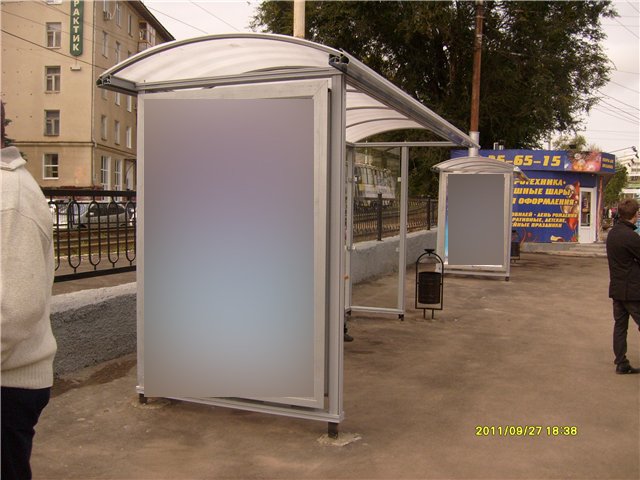 Фотография рекламного носителя, тип: Остановка 1.8x1.2, адрес: 3-я Дачная ул., ост. трамв. №3, в центр, Саратов, Саратовская область, Россия. Сторона Б №585796