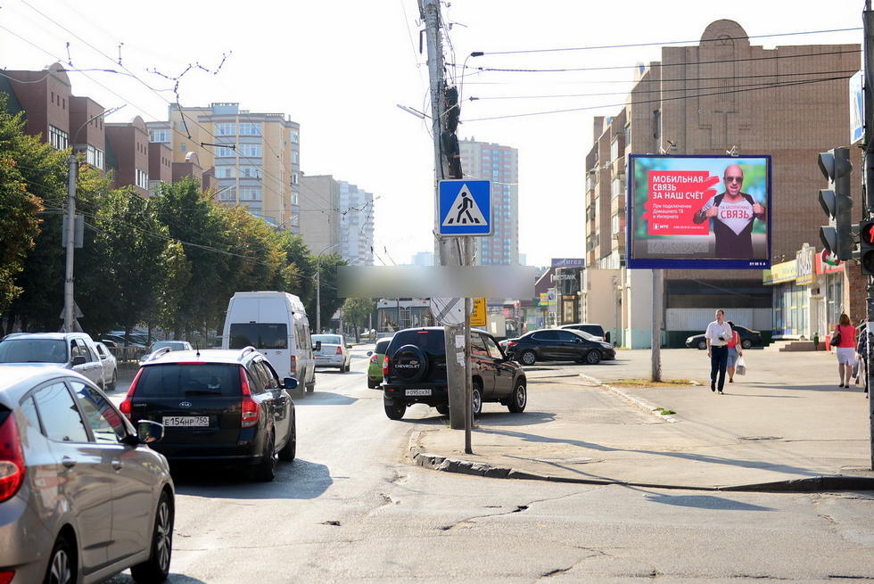 Фотография рекламного носителя, тип: Ситиборд 2.7x3.7, адрес: Грибоедова ул., д.9 Х Либкнехта ул., Рязань, Рязанская область, Россия. Сторона А №330494