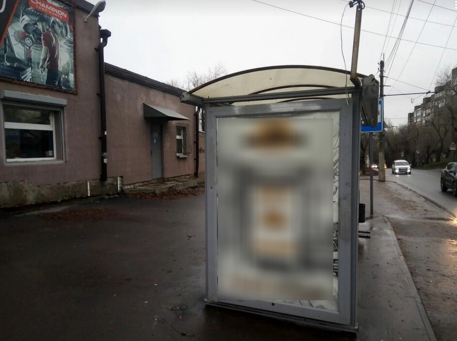Фотография рекламного носителя, тип: Остановка 1.8x1.2, адрес: 2-я Прокатная ул., 20-й квартал, в центр, Саратов, Саратовская область, Россия. Сторона Б №747581