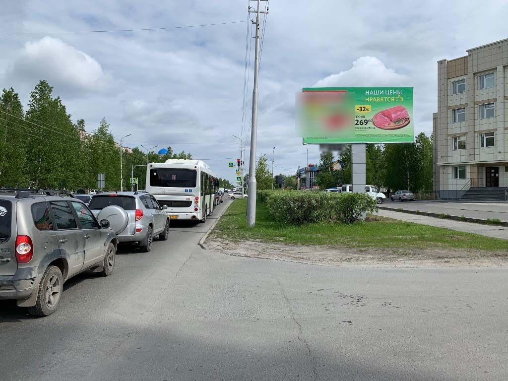 Фотография рекламного носителя, тип: Билборд 3x6, адрес: Островского ул., д.14/2, Сургут, Ханты-Мансийский автономный округ – Югра, Россия. Сторона А №960052