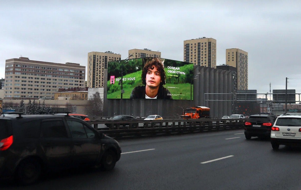 Фотография рекламного носителя, тип: Медиафасад, адрес: Энтузиастов ш., д.5, стр.2, Москва, Россия. Сторона А1-А10 №639064