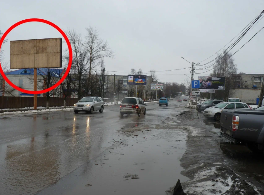 Фотография рекламного носителя, тип: Билборд 3x6, адрес: Петушки г., Маяковского ул., поз.1, Владимирская область, Россия. Сторона Б №699319