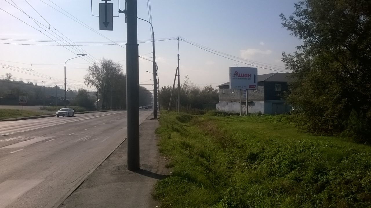 Фотография рекламного носителя, тип: Ситиборд 2.7x3.7, адрес: Удмурдская ул., д.31, Новокузнецк, Кемеровская область, Россия. Сторона А №671885