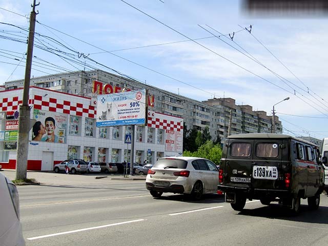 Фотография рекламного носителя, тип: Билборд 3x6, адрес: Кирова ул., д.16/1, Омск, Омская область, Россия. Сторона Б №616966