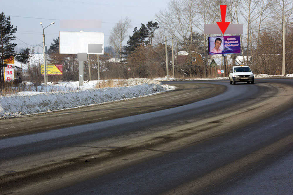 Фотография рекламного носителя, тип: Билборд 3x6, адрес: Иркутск-Шелехов а/д., 9 300м, поз.2, Иркутск, Иркутская область, Россия. Сторона А №476190