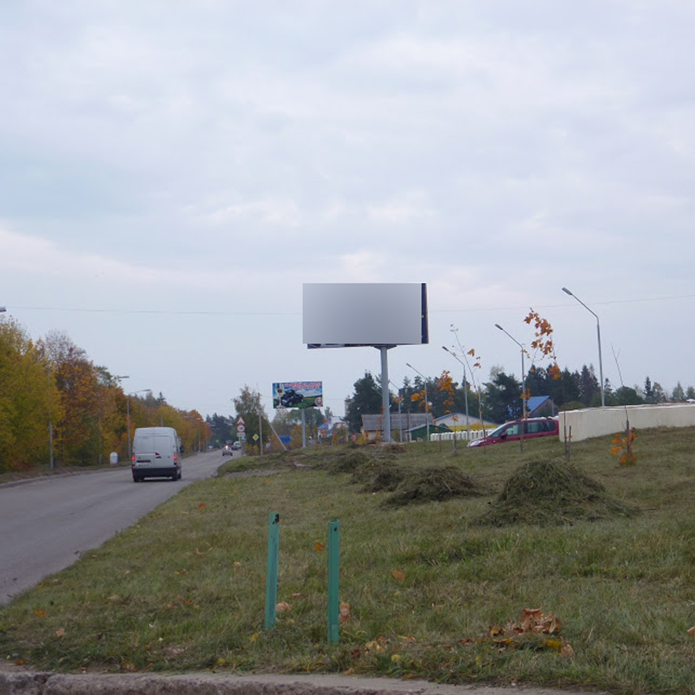 Фотография рекламного носителя, тип: Билборд 3x6, адрес: Удомля г., Энтузиастов ул., д.10, Удомля, Тверская область, Россия. Сторона А №544901