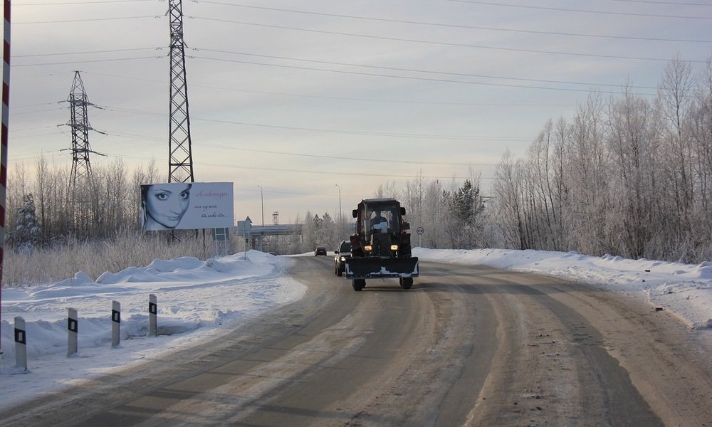 Фотография рекламного носителя, тип: Билборд 3x6, адрес: Дорожная ул., поз.2, Пыть-Ях, Ханты-Мансийский автономный округ – Югра, Россия. Сторона Б №676764