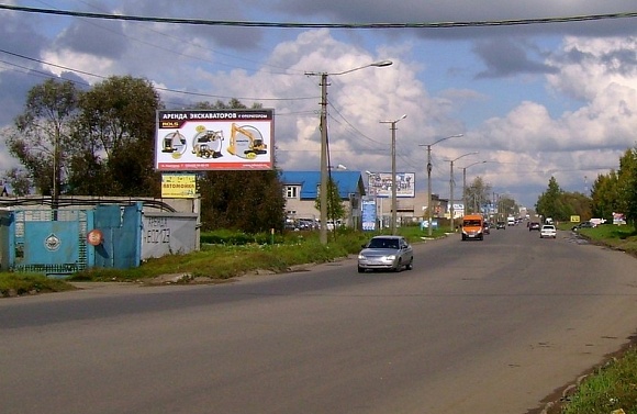 Фотография рекламного носителя, тип: Билборд 3x6, адрес: Рабочая ул., д.3, Великий Новгород, Новгородская область, Россия. Сторона B №397691
