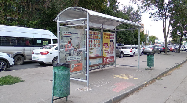 Фотография рекламного носителя, тип: Остановка 1.8x1.2, адрес: Киевская ул., д.15Б Х Карла Маркса пр-т., Самара, Самарская область, Россия. Сторона B2 №828458