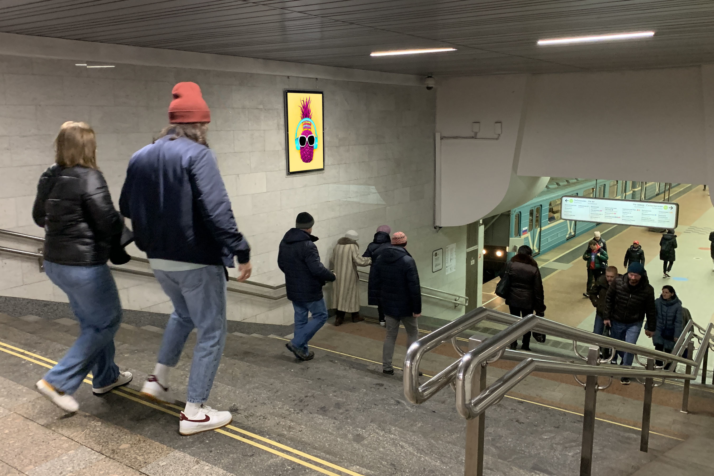 Фотография рекламного носителя, тип: Кристалайт, адрес: Станция метро «Люблино», линия Люблинско-Дмитровская, Москва, Россия. Сторона/вариант №1001989