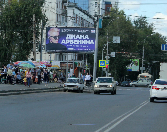 Фотография рекламного носителя, тип: Билборд 3x6, адрес: Фрунзе пр-т., д.95/1, Томск, Томская область, Россия. Сторона В №296153