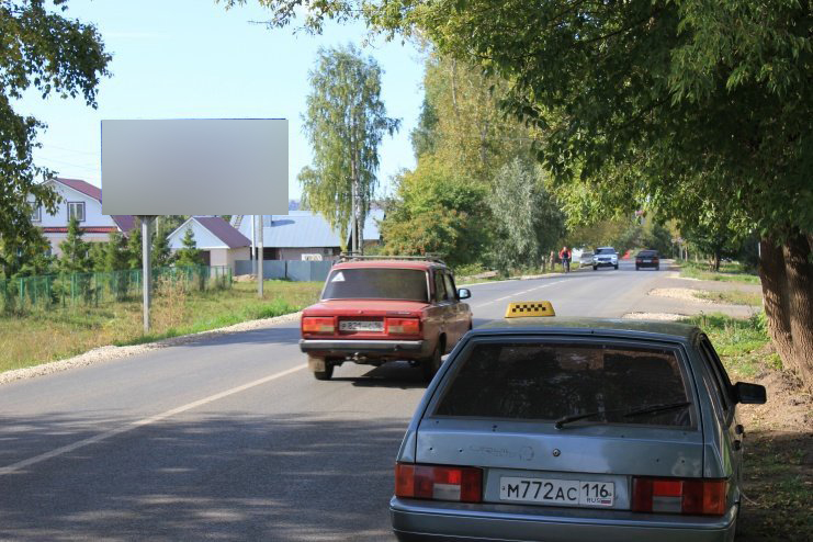 Фотография рекламного носителя, тип: Билборд 3x6, адрес: Чистополь г., Вотякова ул., д.23, Казань, Республика Татарстан, Россия. Сторона B №685595