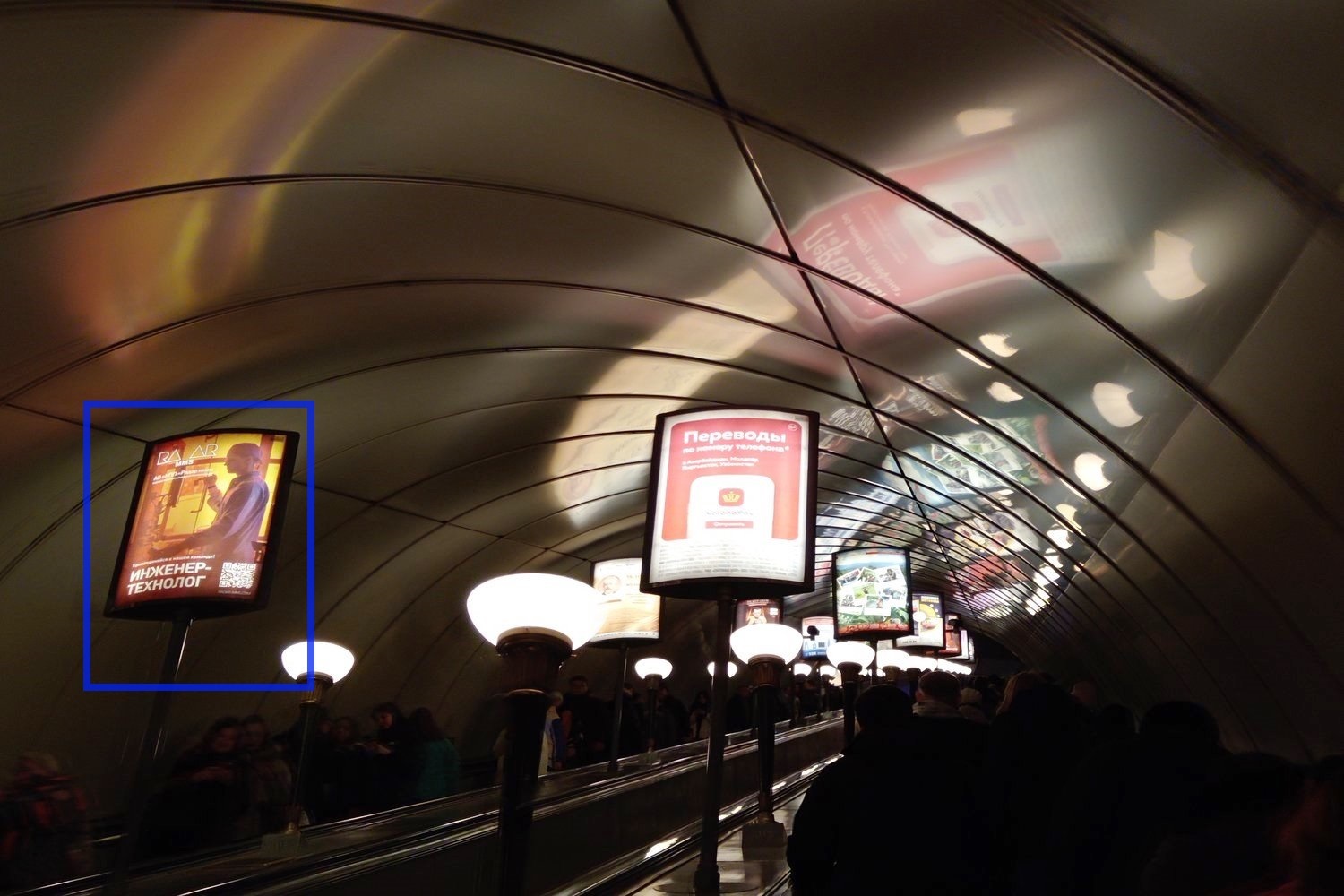 Фотография рекламного носителя, тип: Лайтбокс, адрес: Станция метро «Горьковская», линия Московско-Петроградская, Санкт-Петербург, Россия. Сторона/вариант А №1061903
