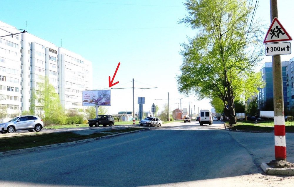 Фотография рекламного носителя, тип: Билборд 3x6, адрес: Рябикова ул., д.85, Ульяновск, Ульяновская область, Россия. Сторона B №690151