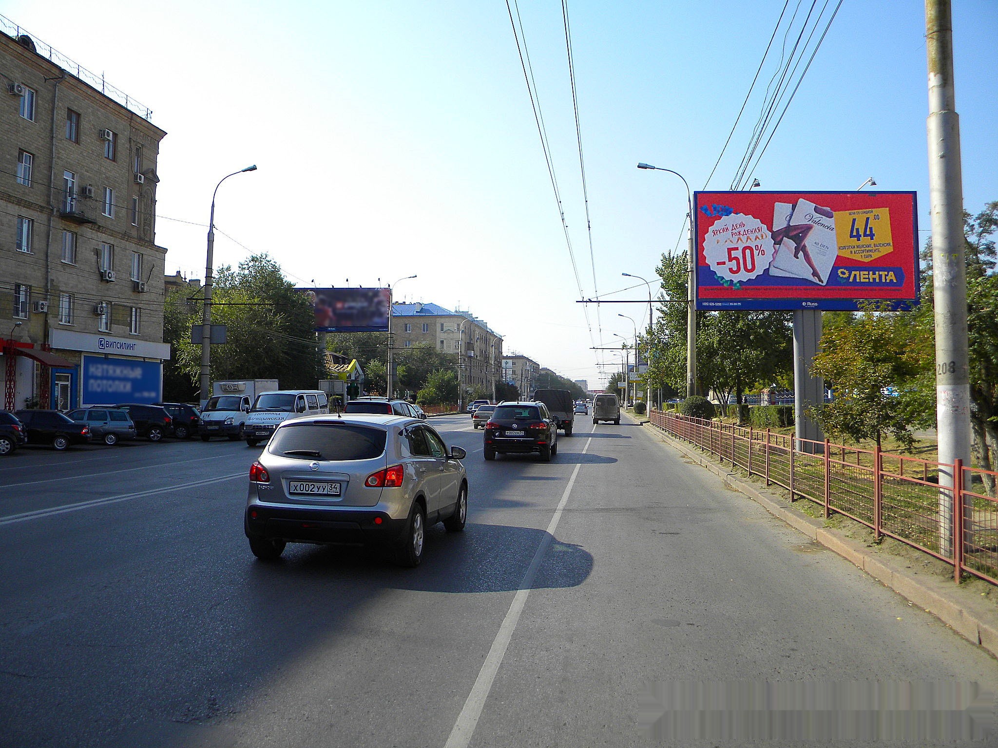 Фотография рекламного носителя, тип: Билборд 3x6, адрес: Рабоче-Крестьянская ул., д.38, Волгоград, Волгоградская область, Россия. Сторона А №337815